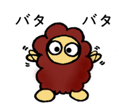 Fluffy Sticker sticker #2867534