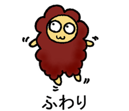 Fluffy Sticker sticker #2867536