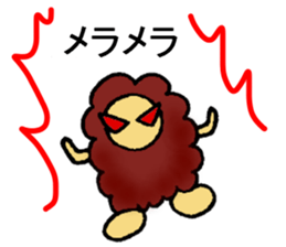 Fluffy Sticker sticker #2867539