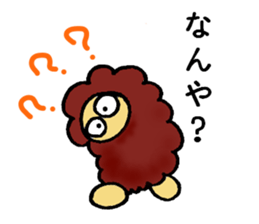 Fluffy Sticker sticker #2867540