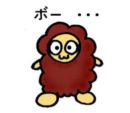 Fluffy Sticker sticker #2867541