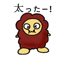 Fluffy Sticker sticker #2867542