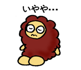 Fluffy Sticker sticker #2867543