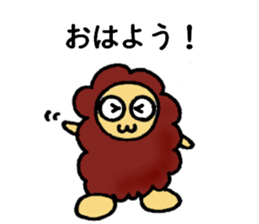 Fluffy Sticker sticker #2867544