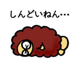 Fluffy Sticker sticker #2867548