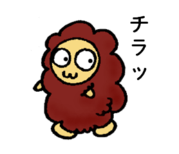 Fluffy Sticker sticker #2867553