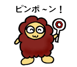 Fluffy Sticker sticker #2867554