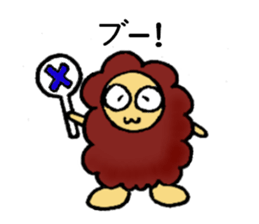 Fluffy Sticker sticker #2867555