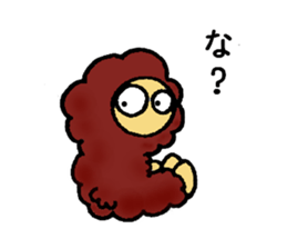 Fluffy Sticker sticker #2867556