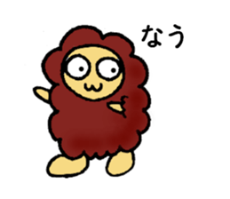 Fluffy Sticker sticker #2867558