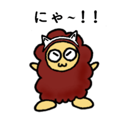 Fluffy Sticker sticker #2867559