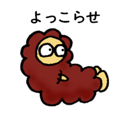 Fluffy Sticker sticker #2867560