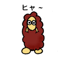 Fluffy Sticker sticker #2867561