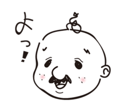 Mr.DAIFUKU sticker #2867643