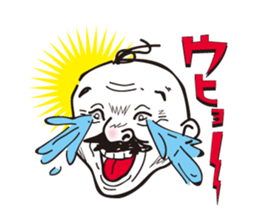 Mr.DAIFUKU sticker #2867646