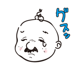 Mr.DAIFUKU sticker #2867647