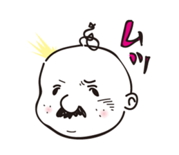 Mr.DAIFUKU sticker #2867649