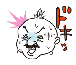 Mr.DAIFUKU sticker #2867651