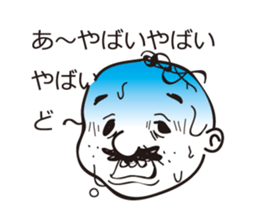 Mr.DAIFUKU sticker #2867652