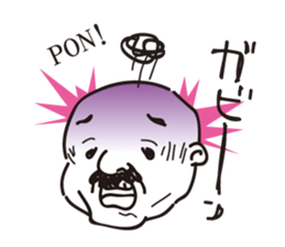 Mr.DAIFUKU sticker #2867653