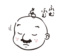 Mr.DAIFUKU sticker #2867657
