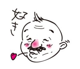 Mr.DAIFUKU sticker #2867658