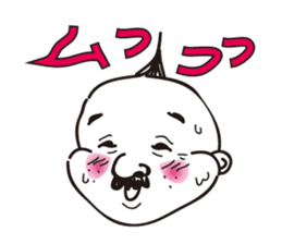 Mr.DAIFUKU sticker #2867659