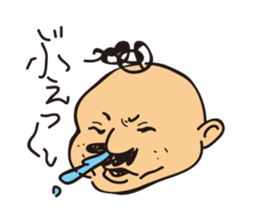 Mr.DAIFUKU sticker #2867661