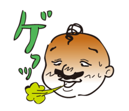 Mr.DAIFUKU sticker #2867663