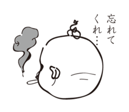 Mr.DAIFUKU sticker #2867664