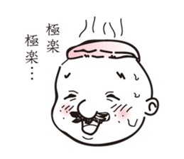 Mr.DAIFUKU sticker #2867666
