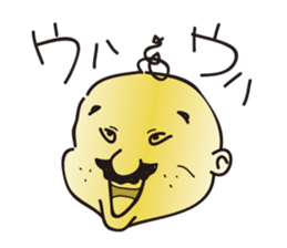Mr.DAIFUKU sticker #2867667
