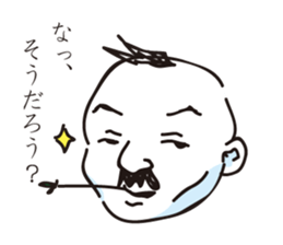 Mr.DAIFUKU sticker #2867668