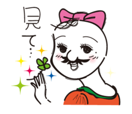 Mr.DAIFUKU sticker #2867670