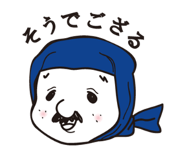 Mr.DAIFUKU sticker #2867679