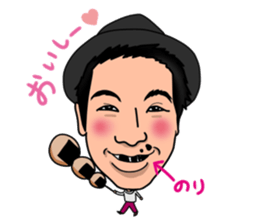 Big Face Sticker sticker #2867683