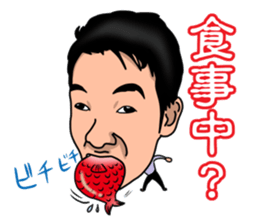 Big Face Sticker sticker #2867684