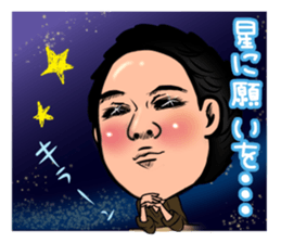 Big Face Sticker sticker #2867687