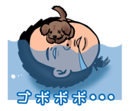 Big Face Sticker sticker #2867690