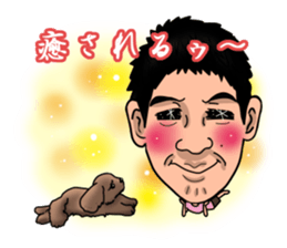 Big Face Sticker sticker #2867693