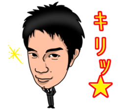 Big Face Sticker sticker #2867694