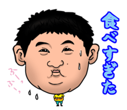 Big Face Sticker sticker #2867696