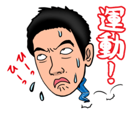 Big Face Sticker sticker #2867697