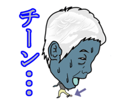 Big Face Sticker sticker #2867699