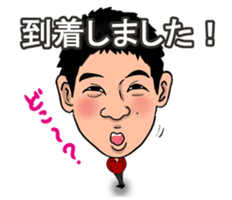 Big Face Sticker sticker #2867700