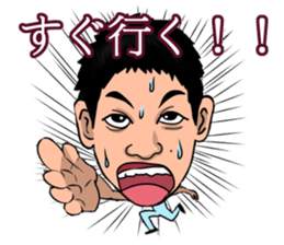 Big Face Sticker sticker #2867701