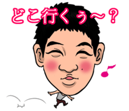 Big Face Sticker sticker #2867702