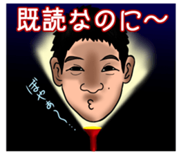 Big Face Sticker sticker #2867703