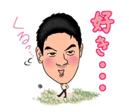 Big Face Sticker sticker #2867704