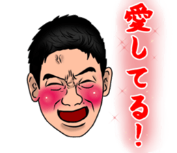 Big Face Sticker sticker #2867706